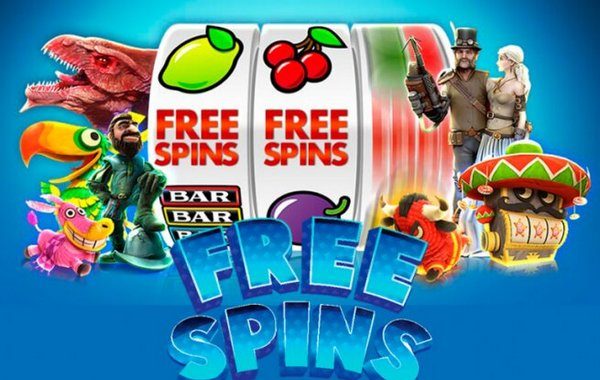 Бесплатные вращения