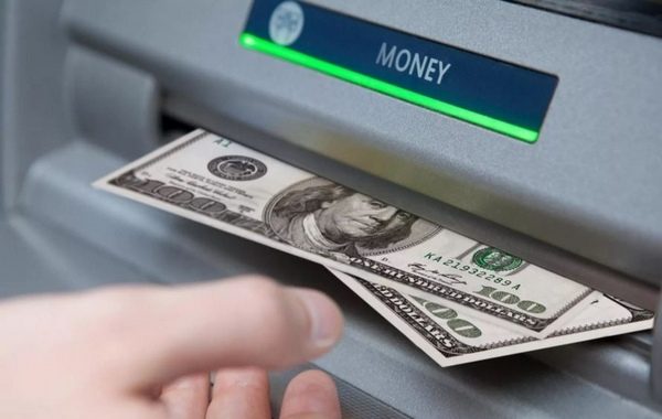 Вывод средств